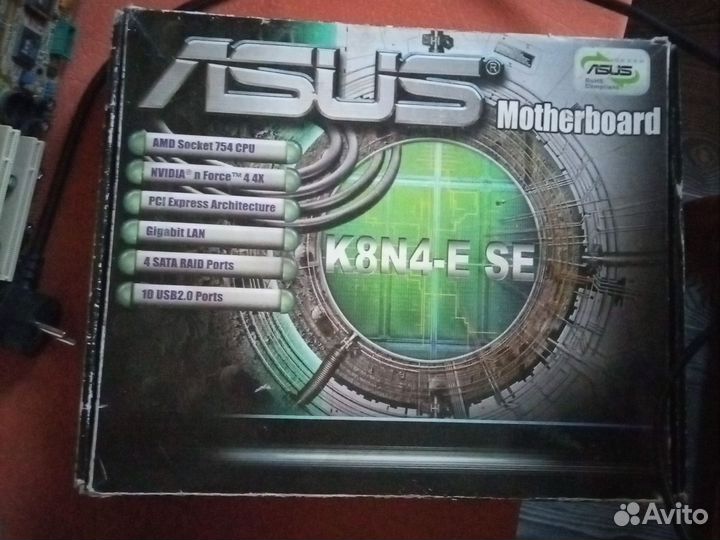 Коробка k8n4-e se