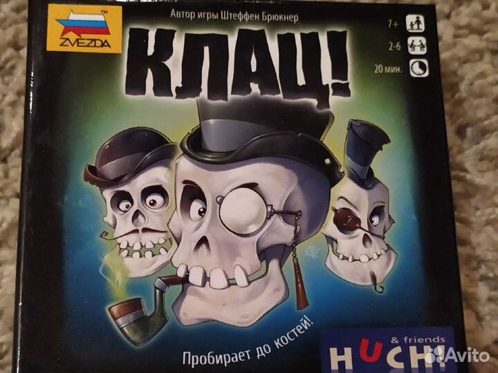 Настольные игры и пазлы (разная цена)