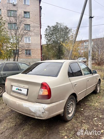 Hyundai Accent 1.5 МТ, 2006, 250 000 км