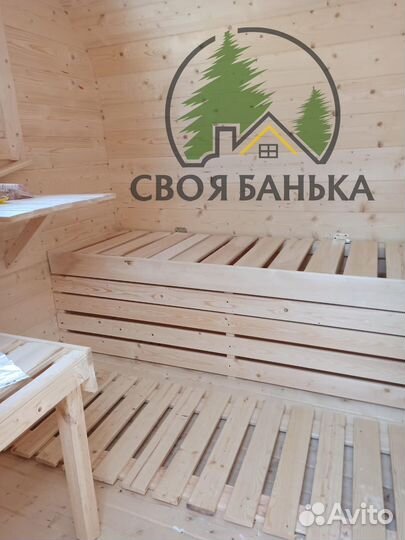 Бочка квадро 4 метра