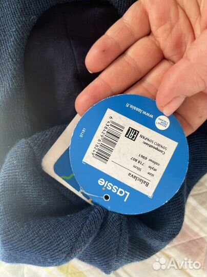 Шапка шлем lassie