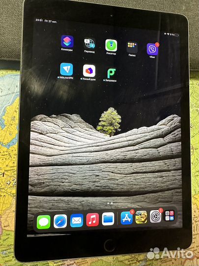 iPad pro 9.7