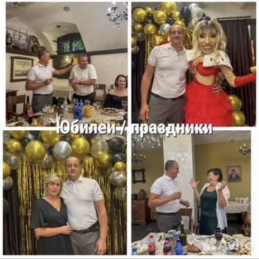 Фотограф