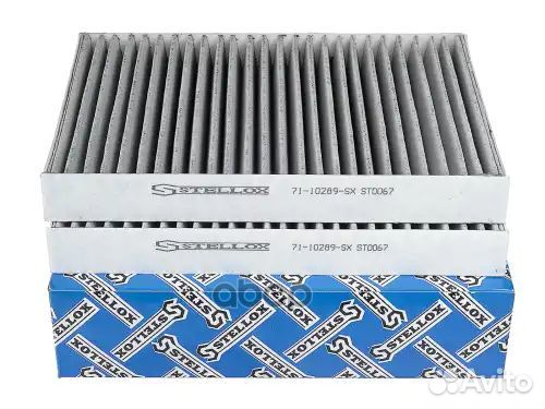 Фильтр салона угольный Stellox LAC1204C, SSC1101