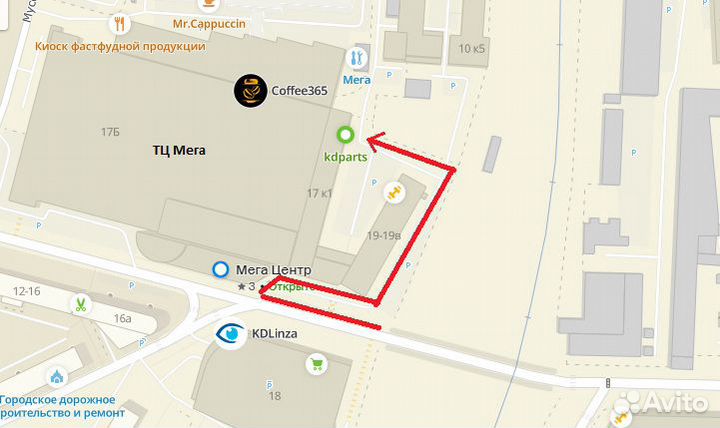 Дисплей телефона Asus новый. Установка