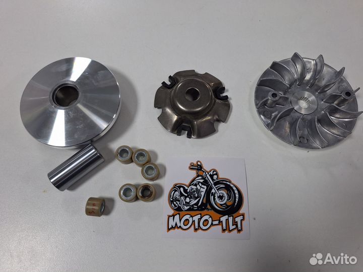 Вариатор передний скутер ATV 150-200