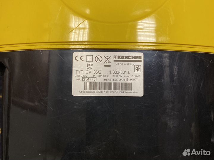 Пылесос для ковролина Karcher CV36/2