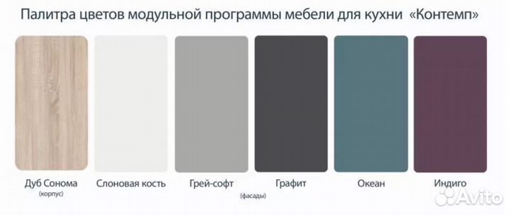 Кухонный гарнитур современное решение
