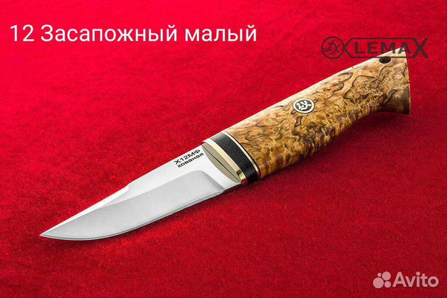 Ножи - (специфические )