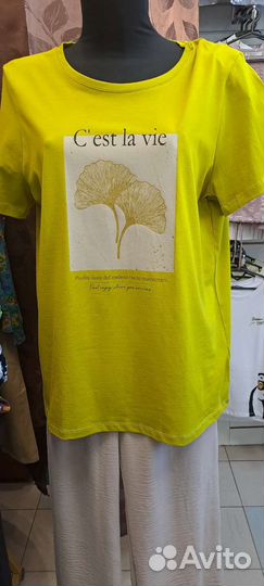 Одежда для женщин