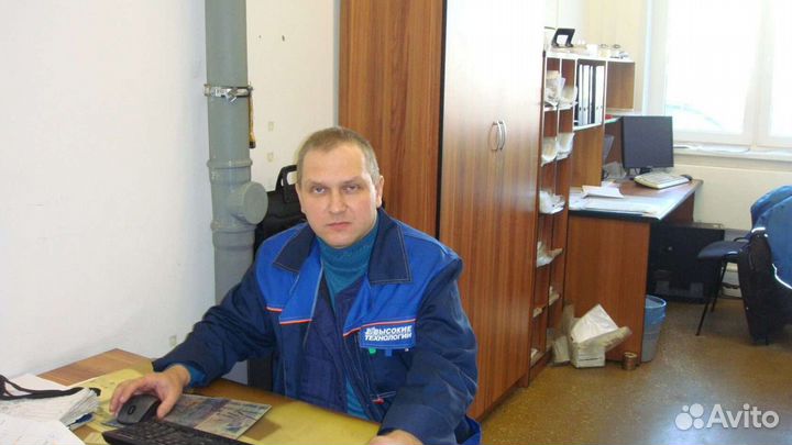 Начальник участка, мастер, бригадир, распред