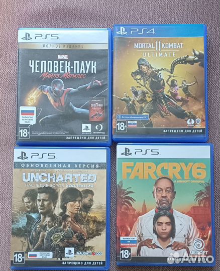 Игры для ps5