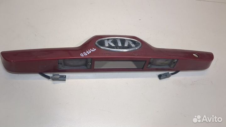 Подсветка номера киа Sportage, 2006