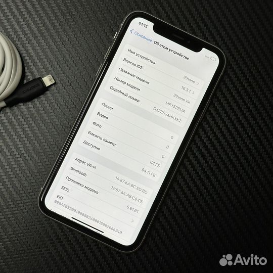 iPhone Xr, 64 ГБ