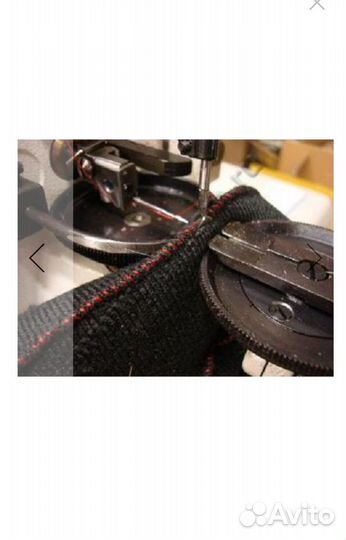 Скорняжная машина Aurora GP 302 HM