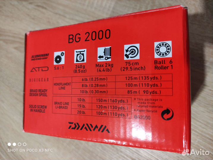 Новая Daiwa Black Gold (BG USA), размер 2000