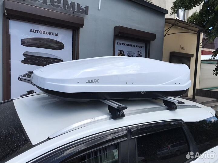 Багажный бокс Lux Irbis White 450L