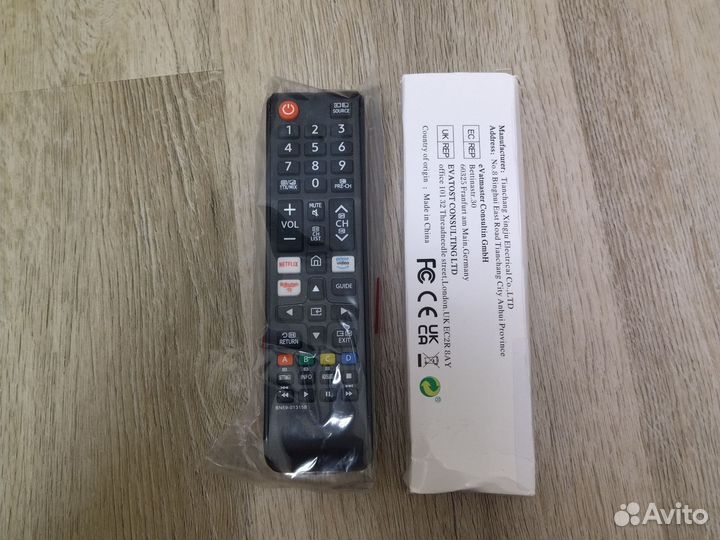 Пульт ду для телевизора samsung