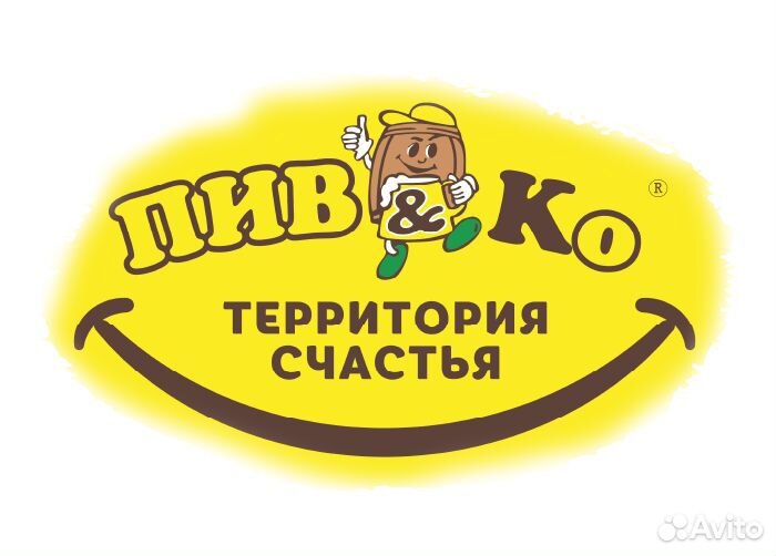 Старший продавец-кассир (р-н Южный Автовокзал)