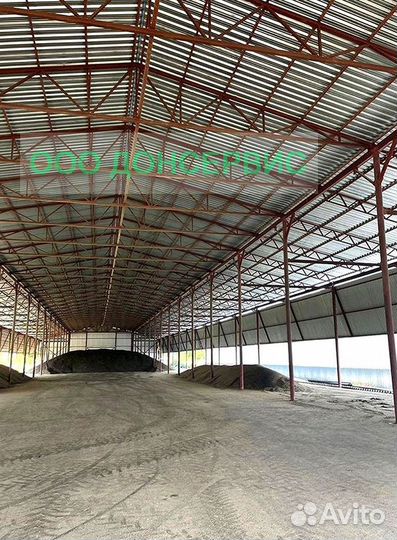 Ангар Склад