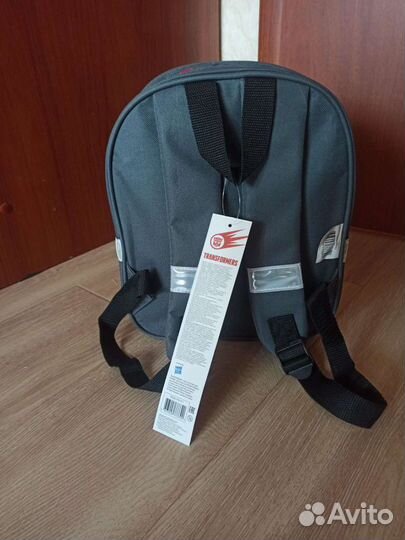 Рюкзак детский для мальчика