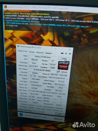 2хRX 580 sapphire для PcTop