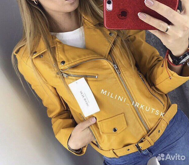 Куртка женская новая
