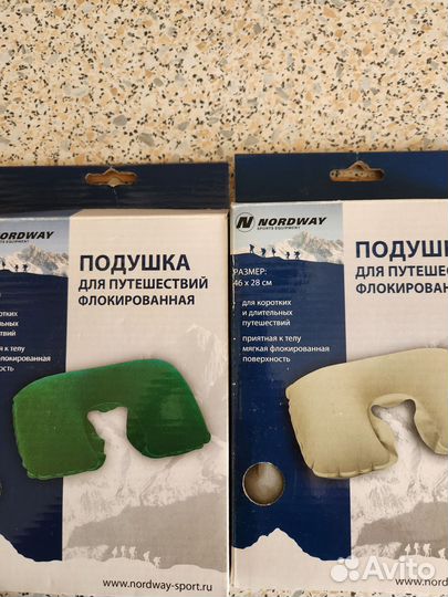 Подушка для путешествий