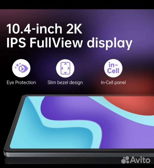 Alldocube Iplay 50 4G (6/64/12Android) Новый