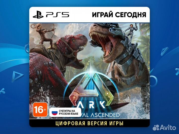 ARK Survival Ascended PS5