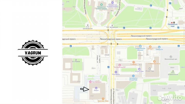 Тормозной диск VAG (9Y0615601) (оригинал)