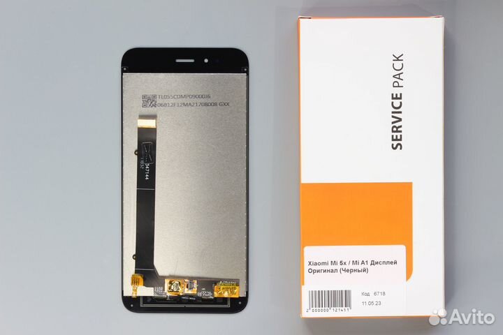 Xiaomi Mi 5x / Mi A1 Дисплей Оригинал (Черный)