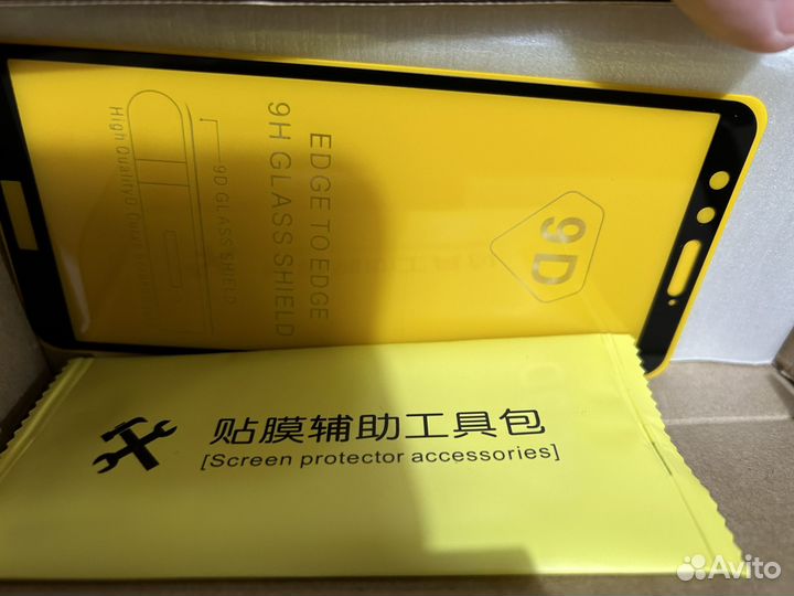 Защитные стёкла опт iPhone,Android