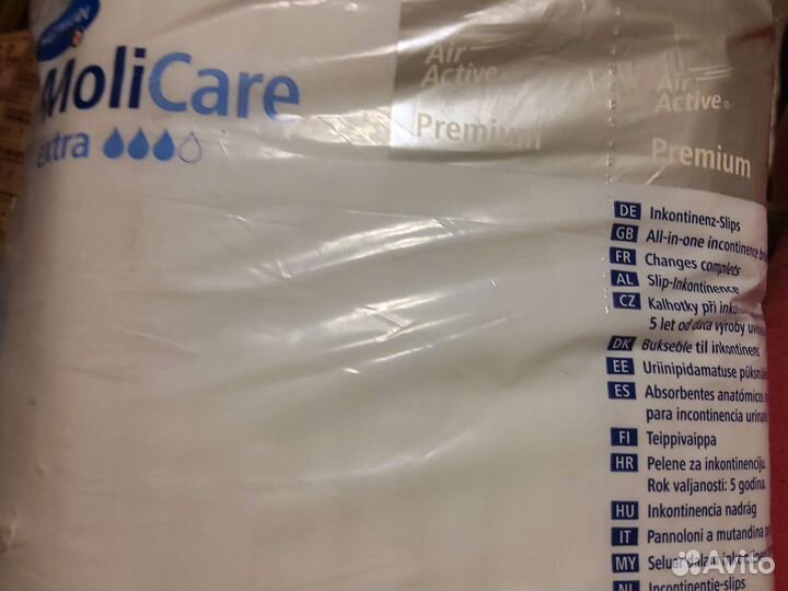 Памперсы для взрослых l