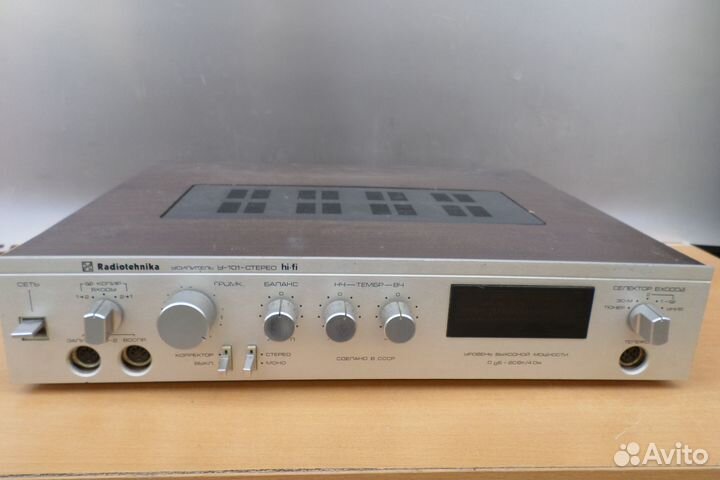 Усилитель Радиотехника у 101