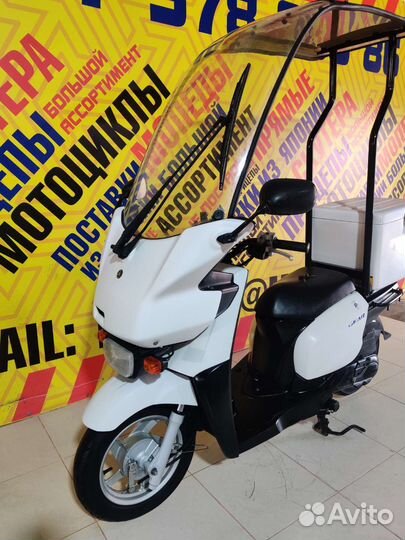 Yamaha Gear Roof (Только из Японии)