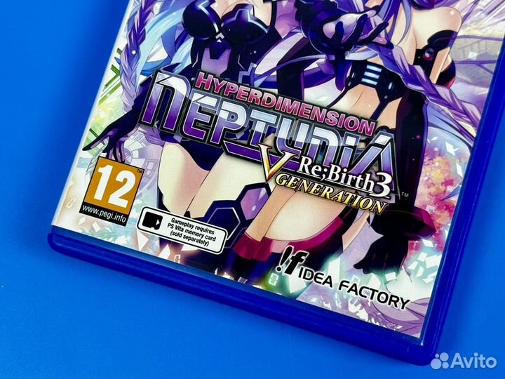 Hyperdimension Neptunia Re;Birth3 (PS Vita)