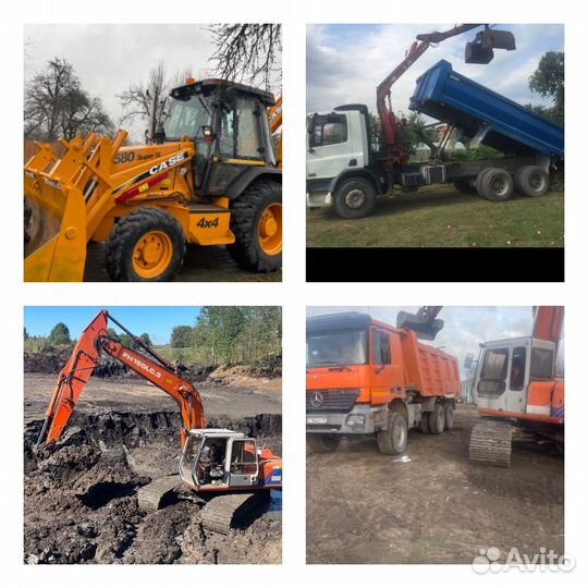 Услуги спецтехники