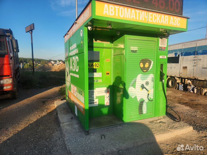 Мини АЗС Бензоробот