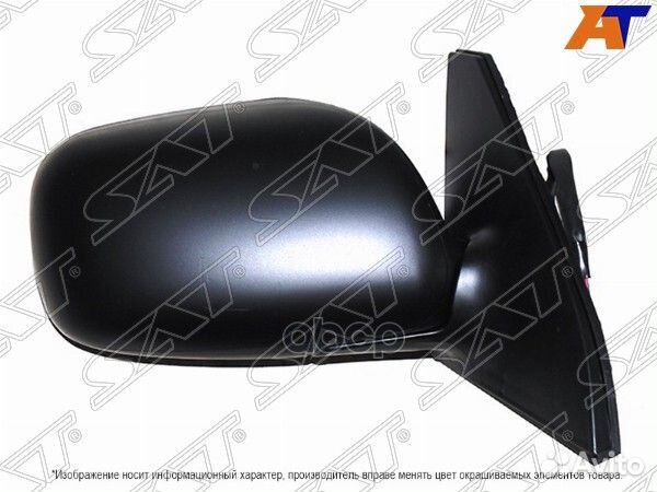 Зеркало toyota probox/succeed 02-14 RH складное, 5