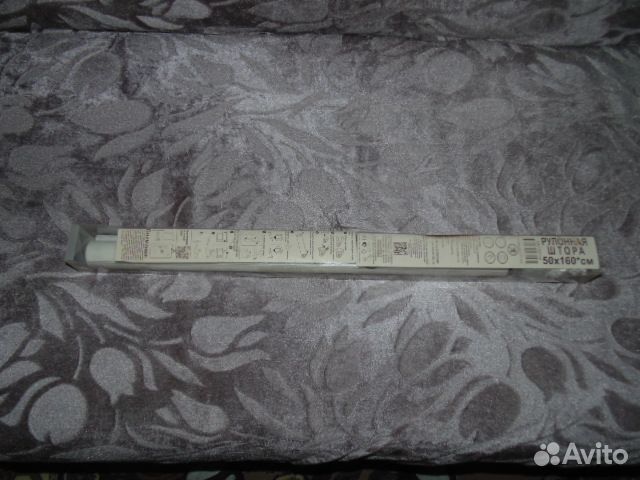 Рулонная штора 50х160см