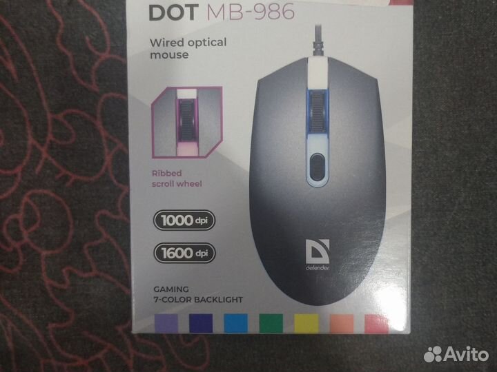 Игровая мышь