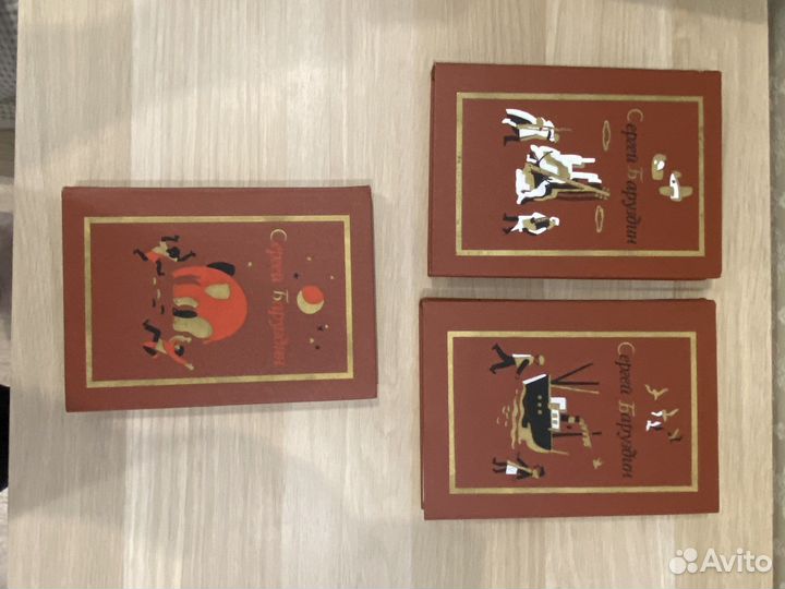 Детские книги, сказки