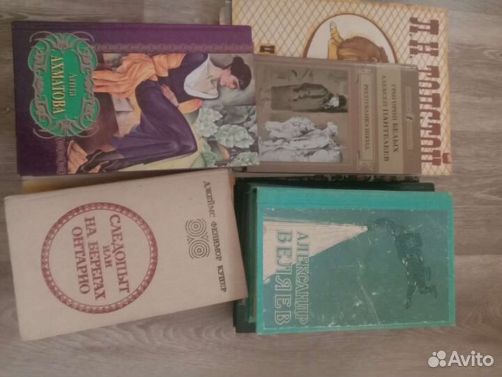 Книги детские и другие