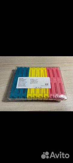 Зажимы для пакетов Икеа Бевара 30шт