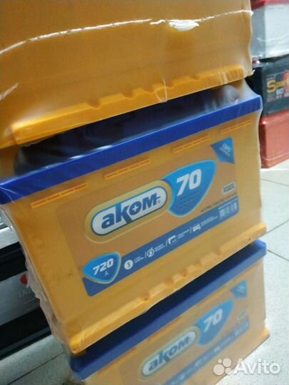 Аккумулятор 70ач