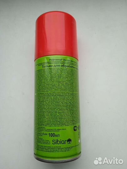 Спрей от клещей и комаров