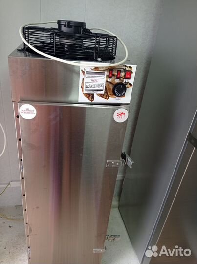 Москит коптильня бу