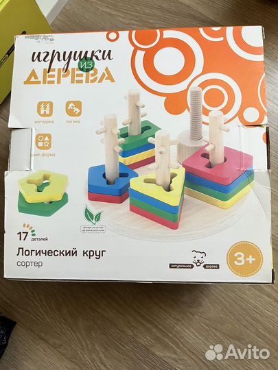 Развивающие игрушки от 3 лет