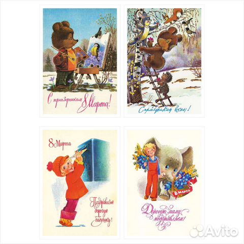 Советские Открытки В.Зарубина 8 Марта